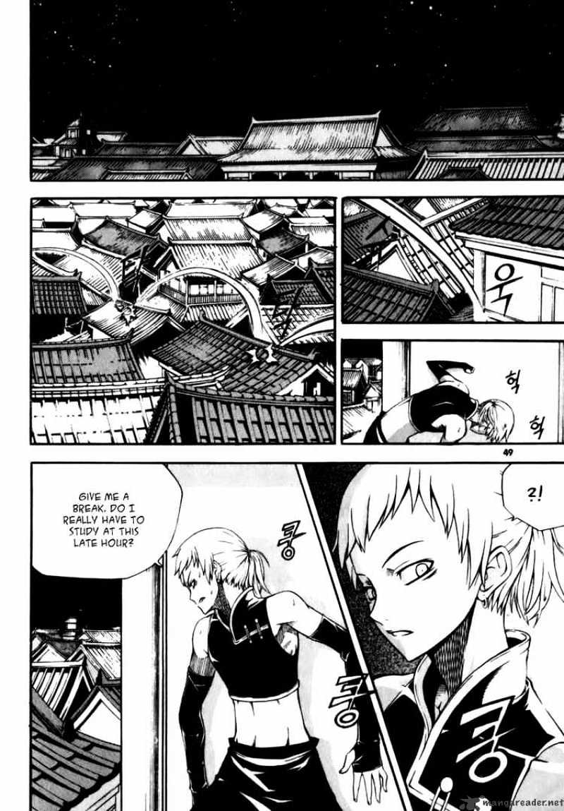 Read Witch Hunter Manga Online