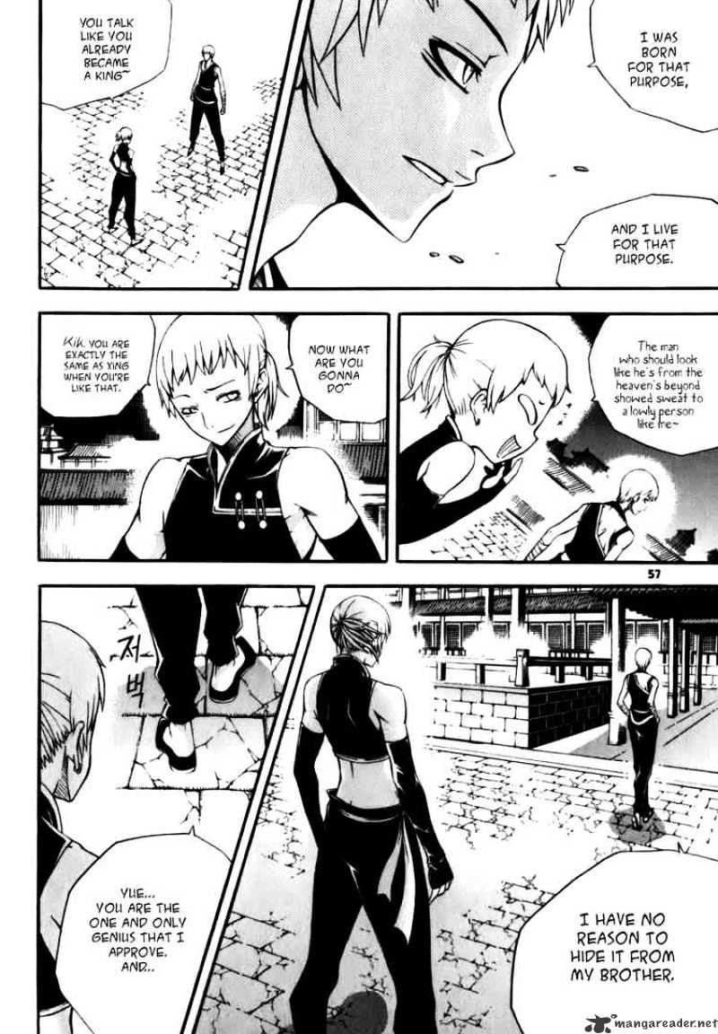 Read Witch Hunter Manga Online