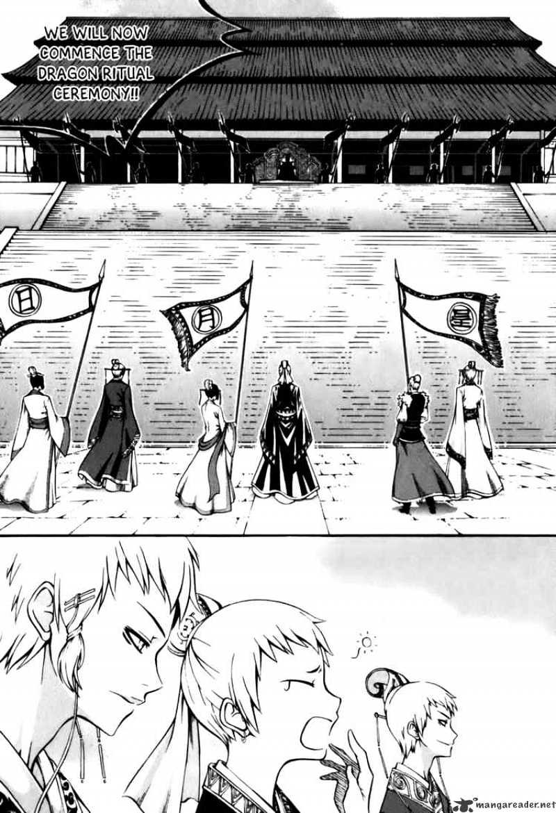 Read Witch Hunter Manga Online