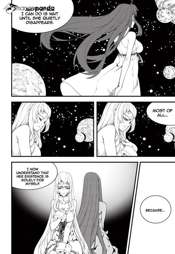 Read Witch Hunter Manga Online