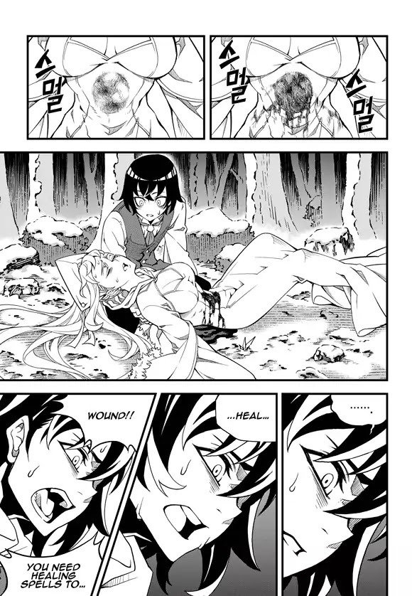 Read Witch Hunter Manga Online