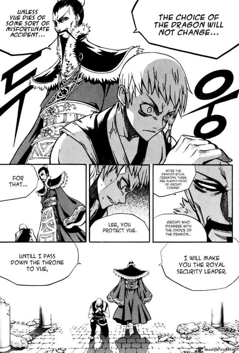Read Witch Hunter Manga Online