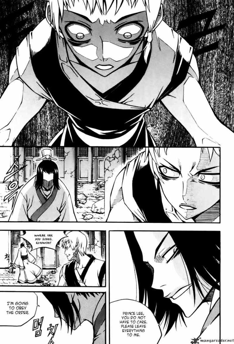 Read Witch Hunter Manga Online