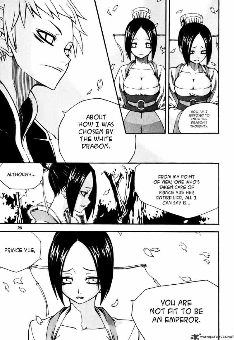 Read Witch Hunter Manga Online