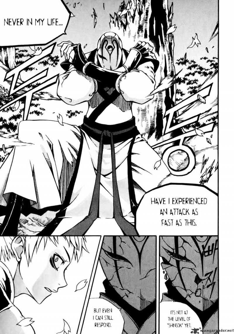 Read Witch Hunter Manga Online