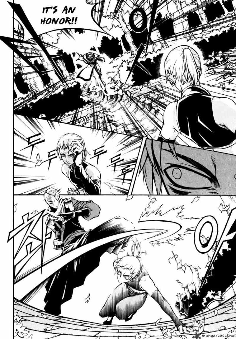 Read Witch Hunter Manga Online