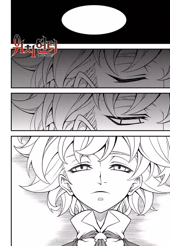 Read Witch Hunter Manga Online
