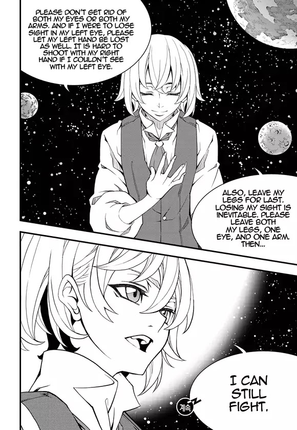 Read Witch Hunter Manga Online