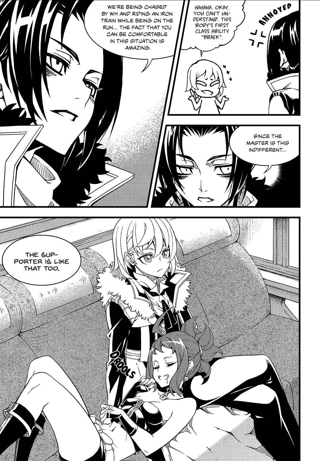 Read Witch Hunter Manga Online