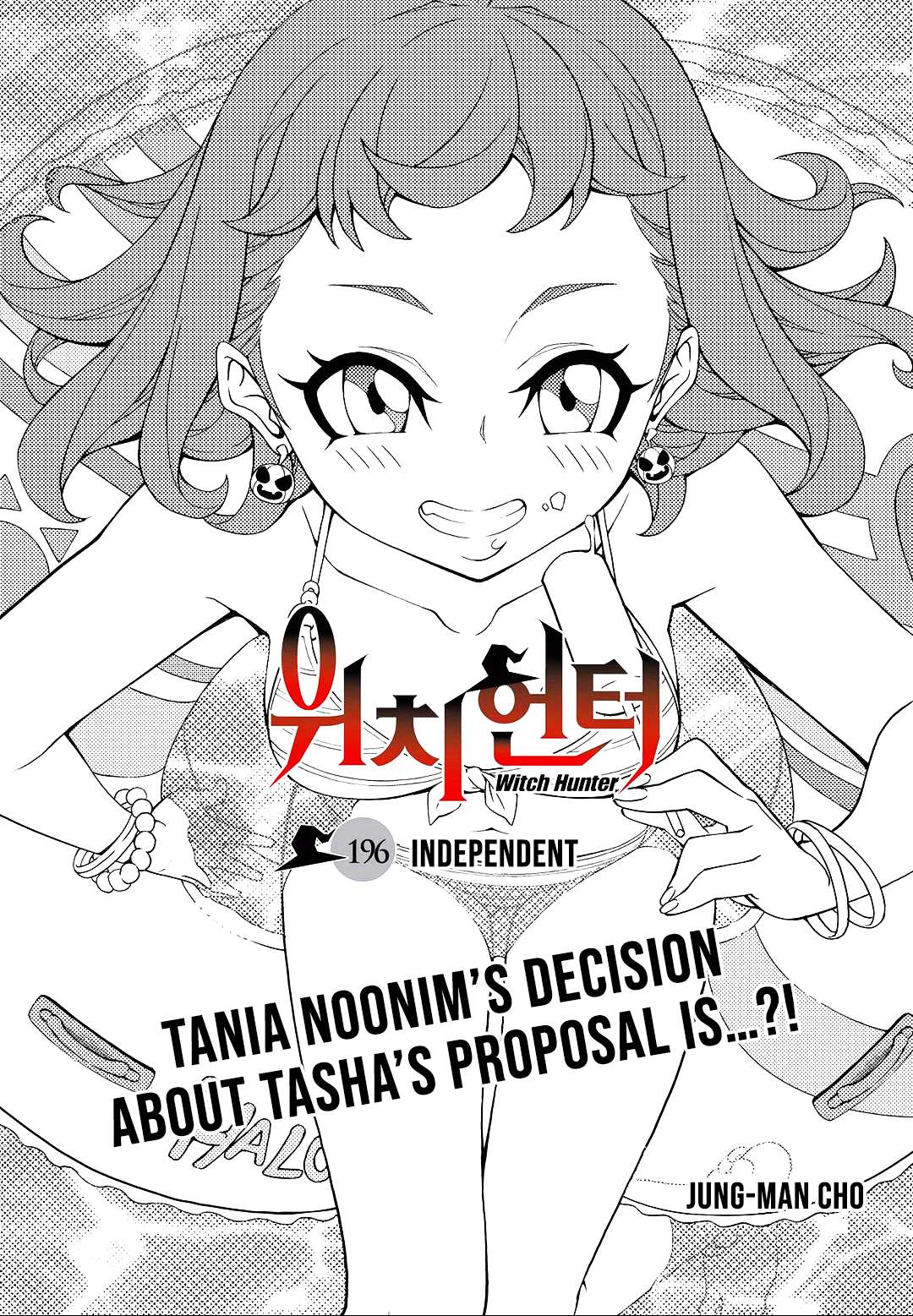 Read Witch Hunter Manga Online