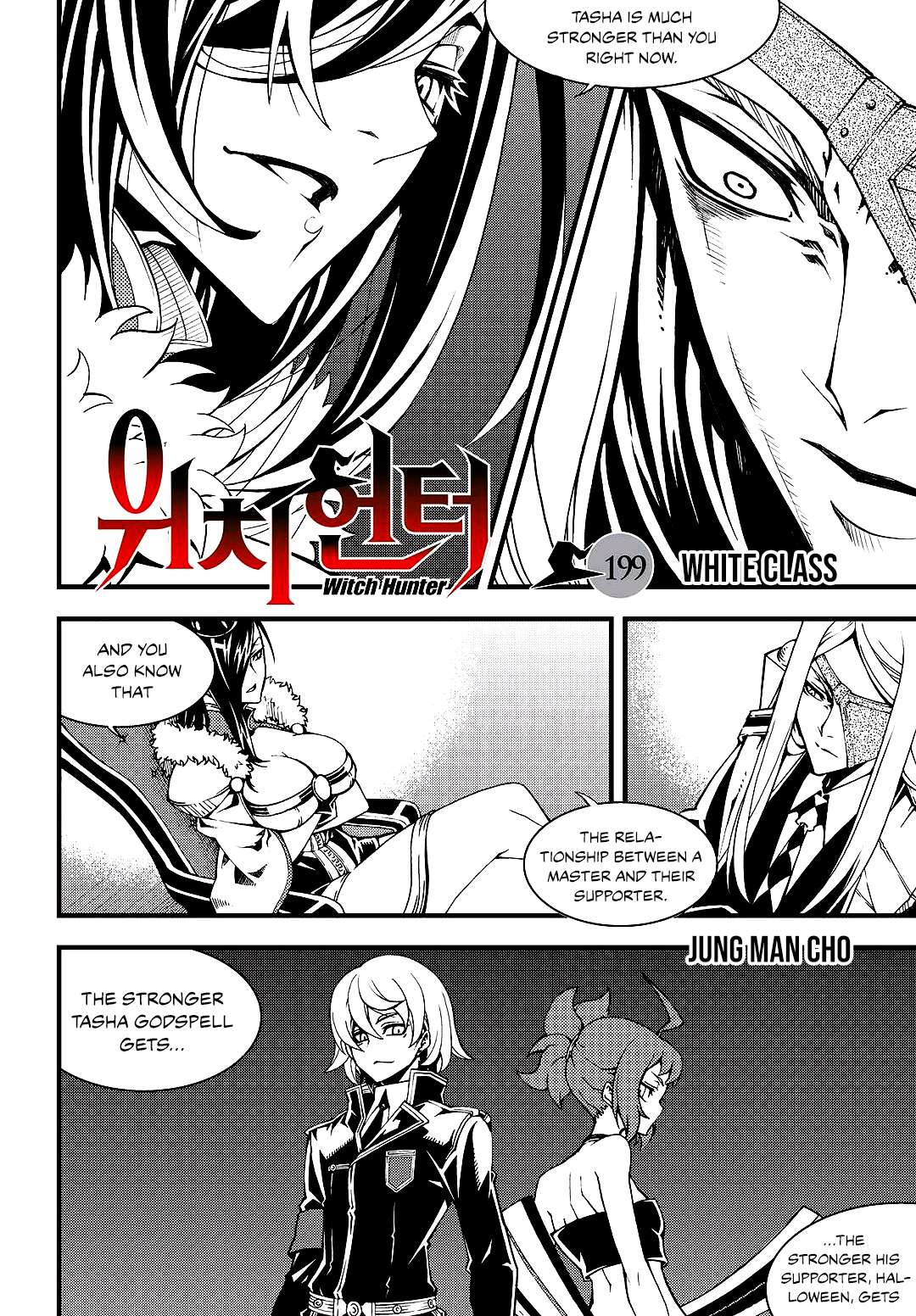 Read Witch Hunter Manga Online