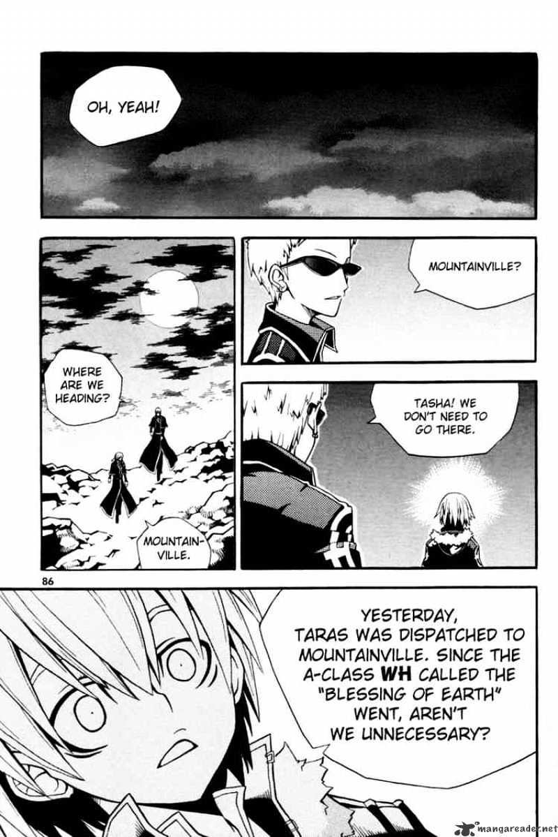 Read Witch Hunter Manga Online