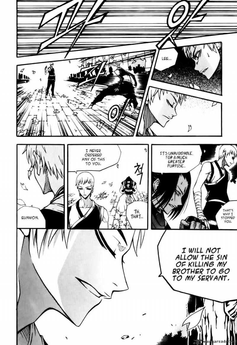 Read Witch Hunter Manga Online