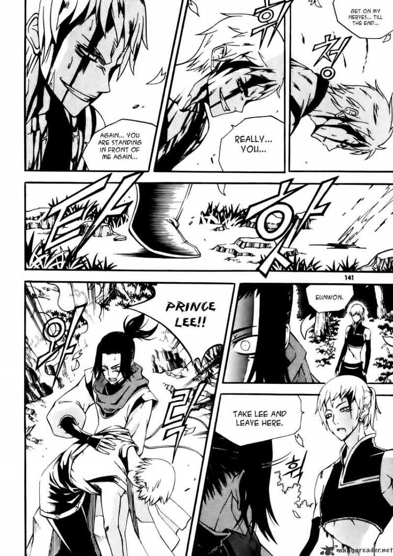 Read Witch Hunter Manga Online