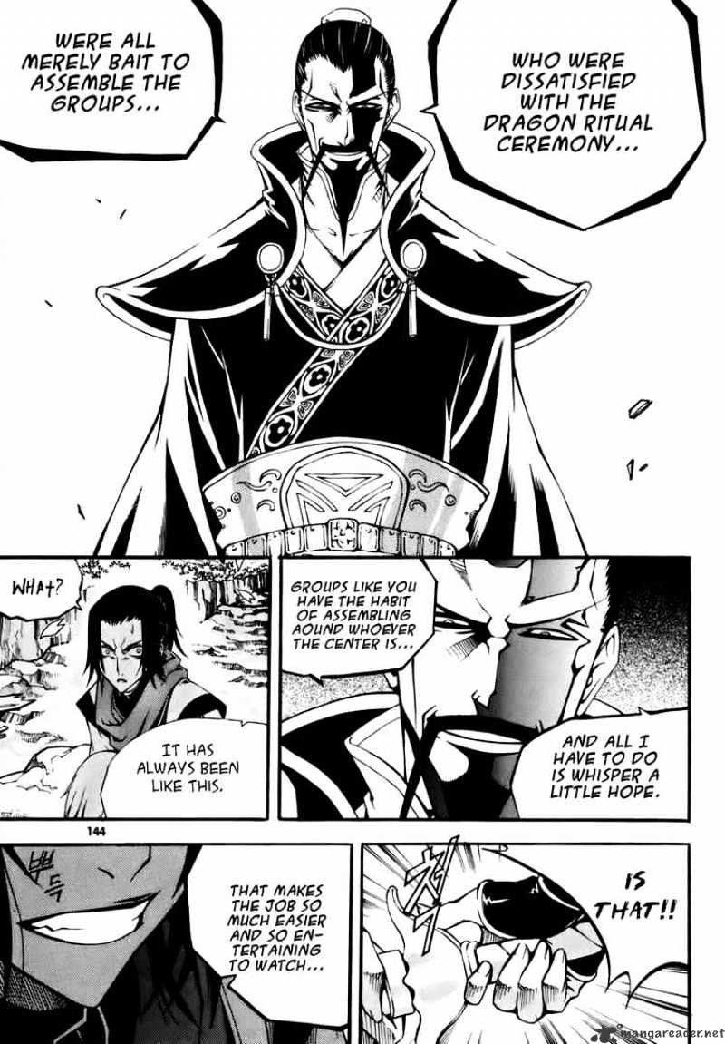 Read Witch Hunter Manga Online