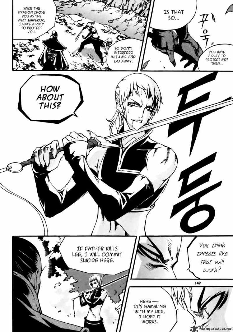 Read Witch Hunter Manga Online