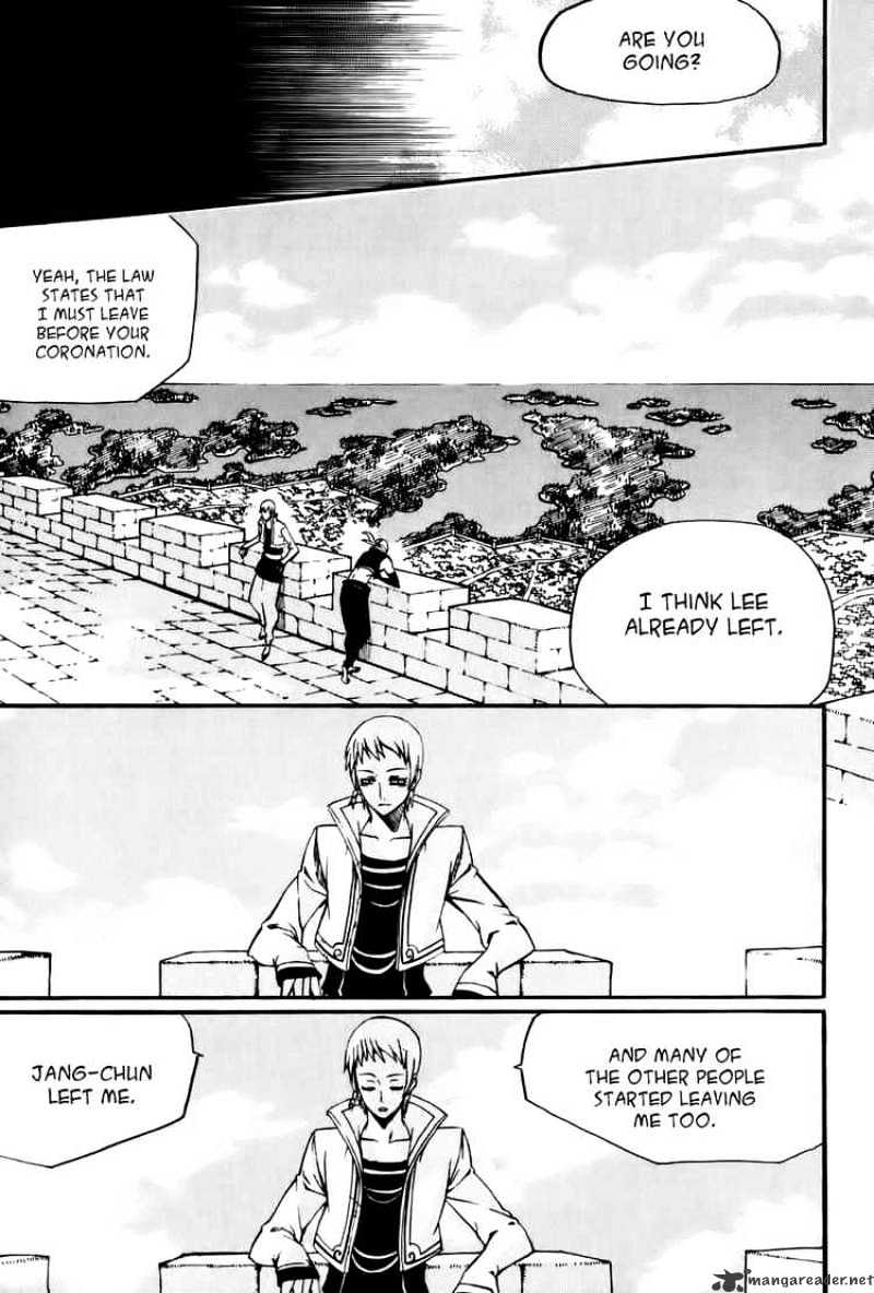 Read Witch Hunter Manga Online