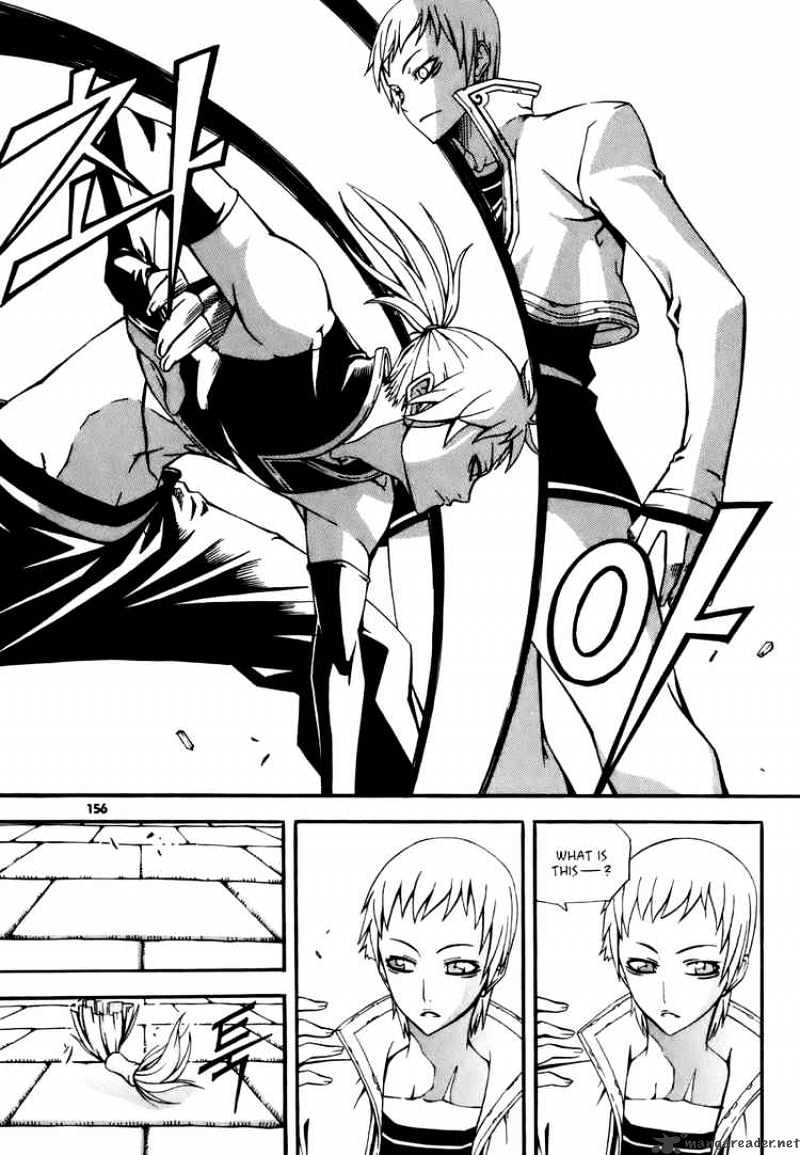 Read Witch Hunter Manga Online