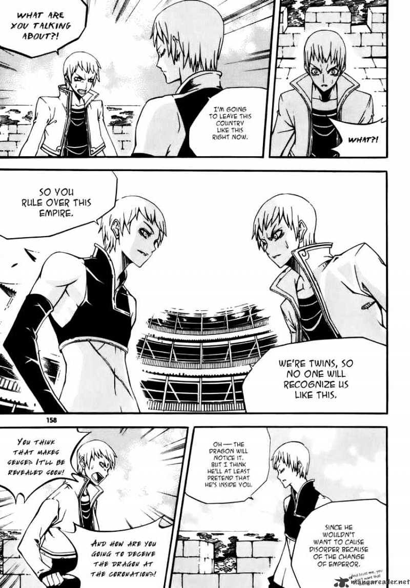 Read Witch Hunter Manga Online