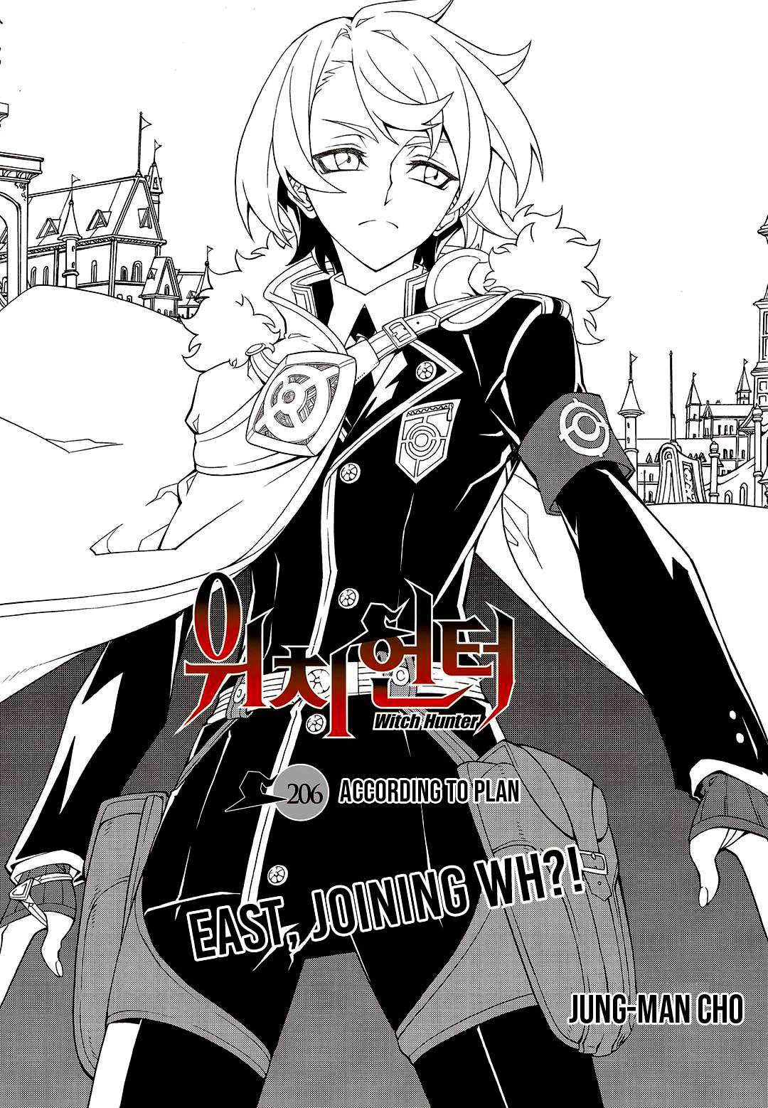 Read Witch Hunter Manga Online