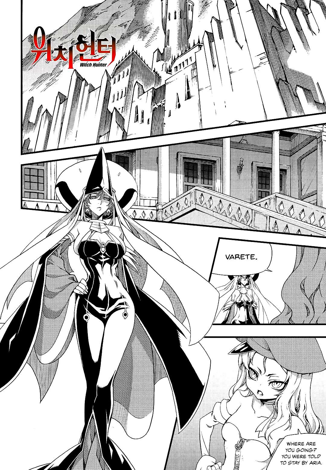 Read Witch Hunter Manga Online