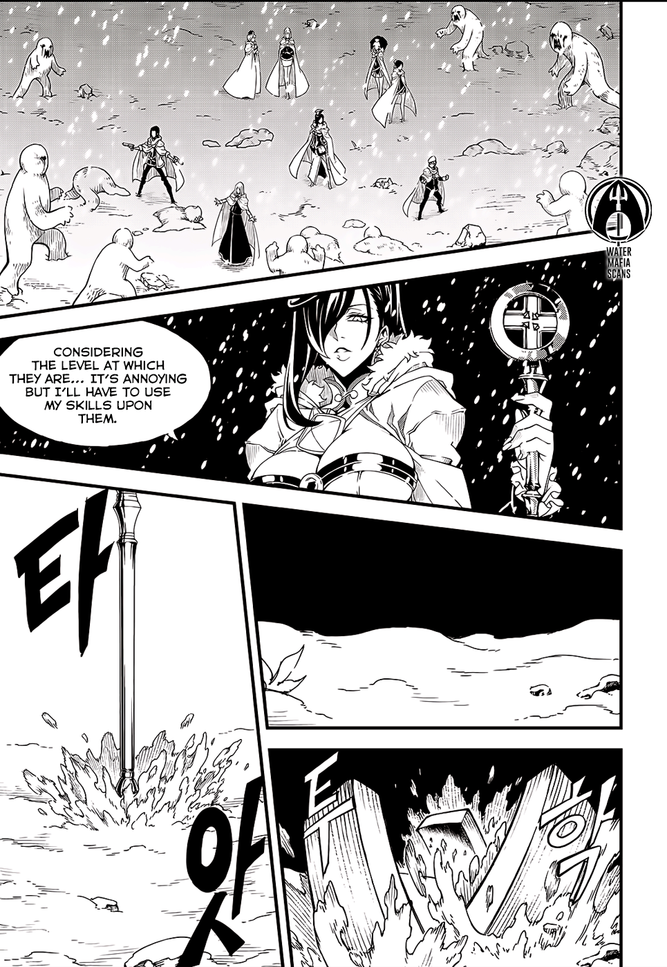 Read Witch Hunter Manga Online