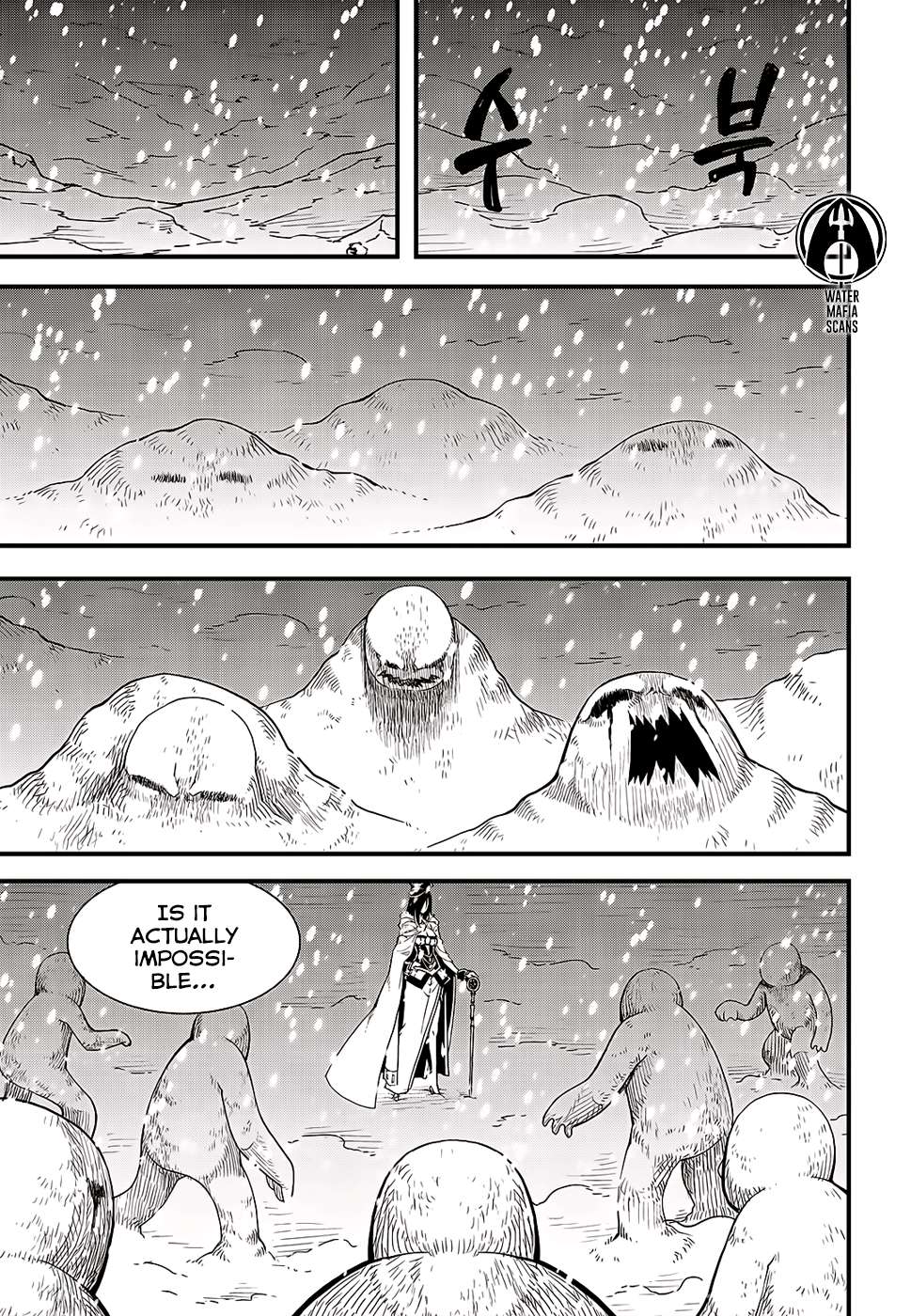 Read Witch Hunter Manga Online