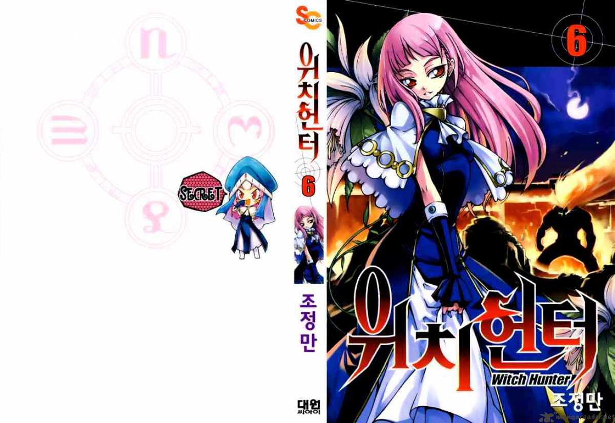 Read Witch Hunter Manga Online