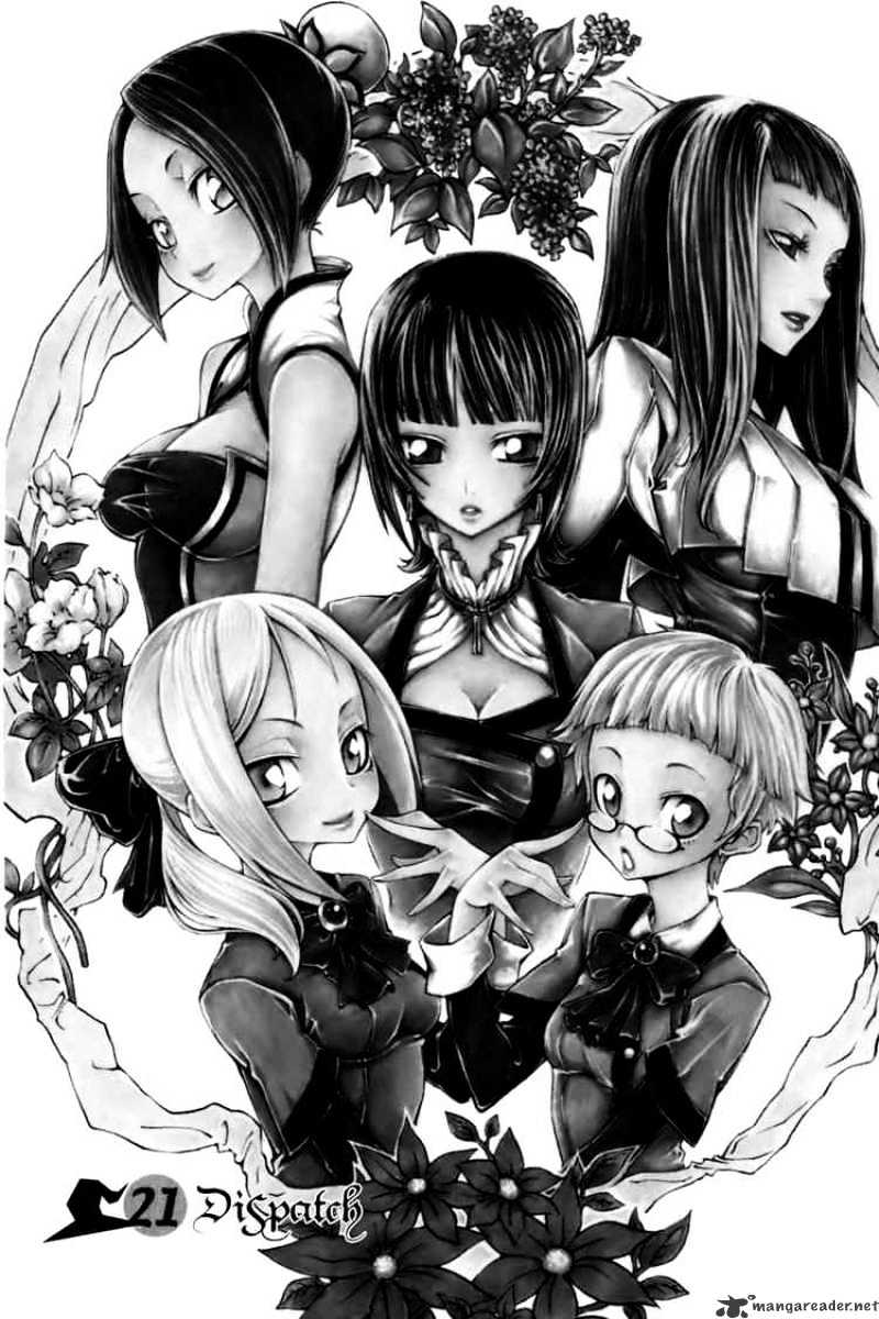 Read Witch Hunter Manga Online