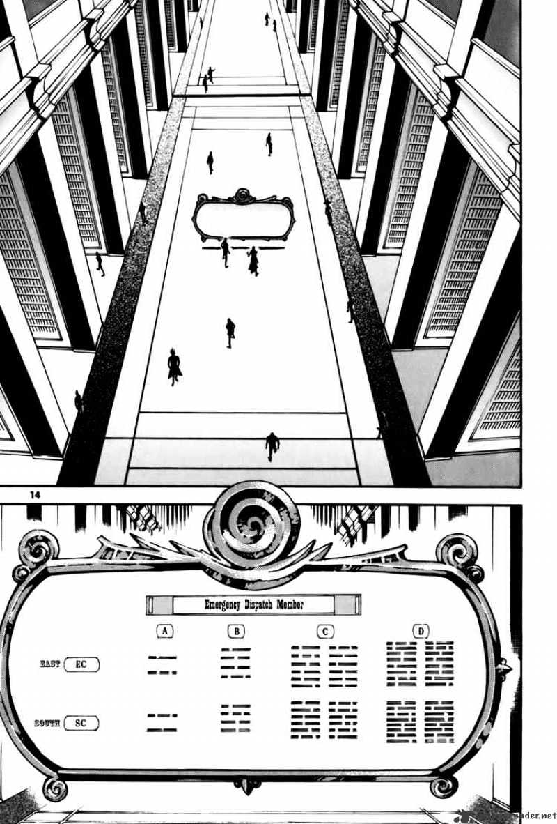 Read Witch Hunter Manga Online