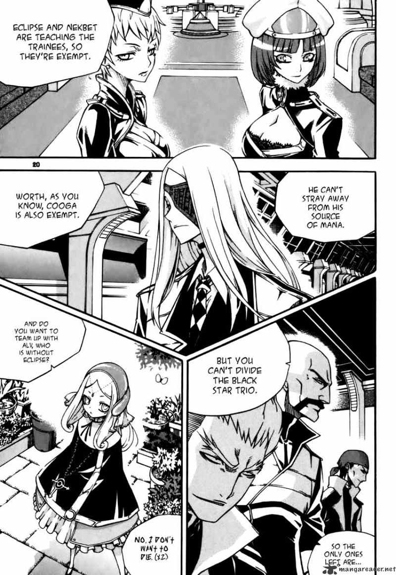 Read Witch Hunter Manga Online