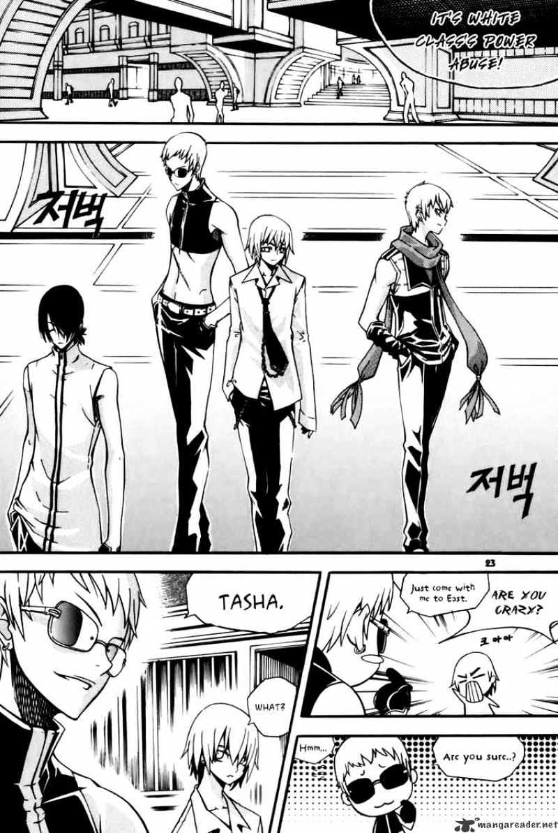 Read Witch Hunter Manga Online