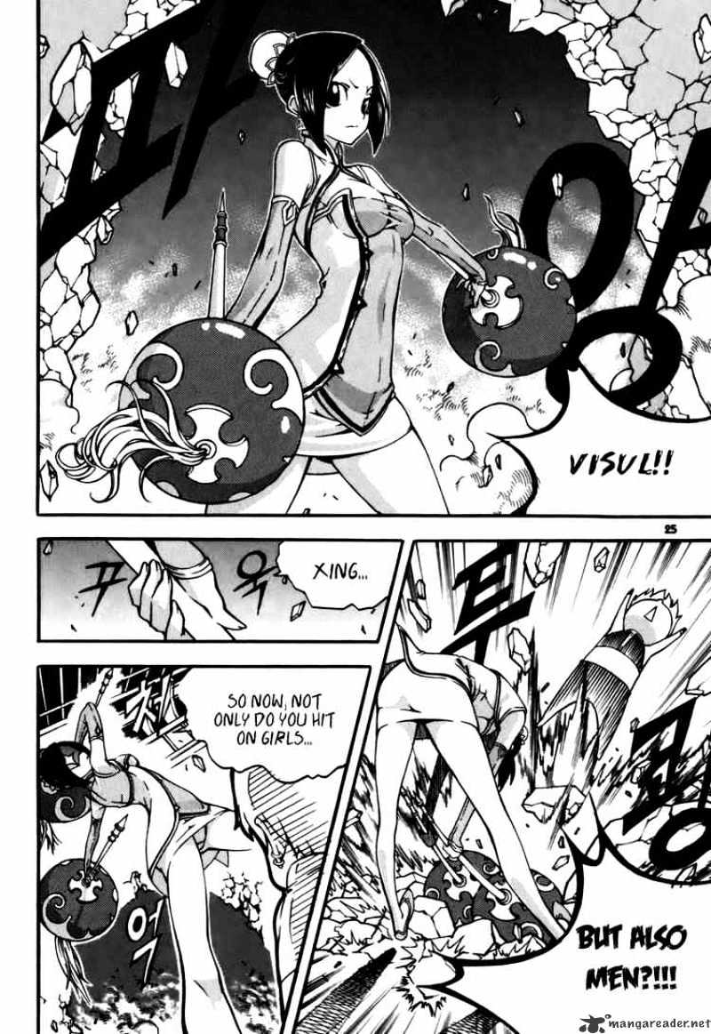 Read Witch Hunter Manga Online