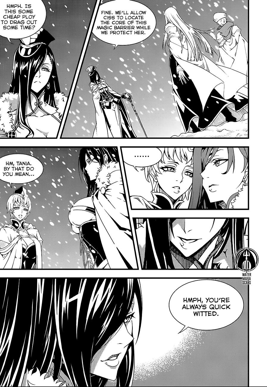Read Witch Hunter Manga Online