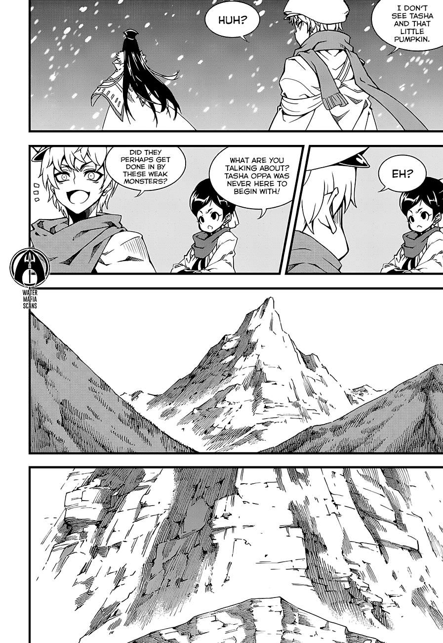 Read Witch Hunter Manga Online