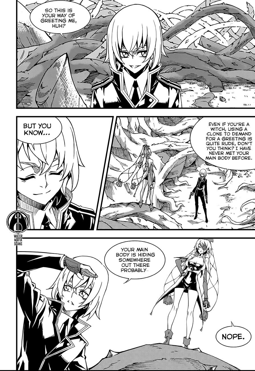 Read Witch Hunter Manga Online
