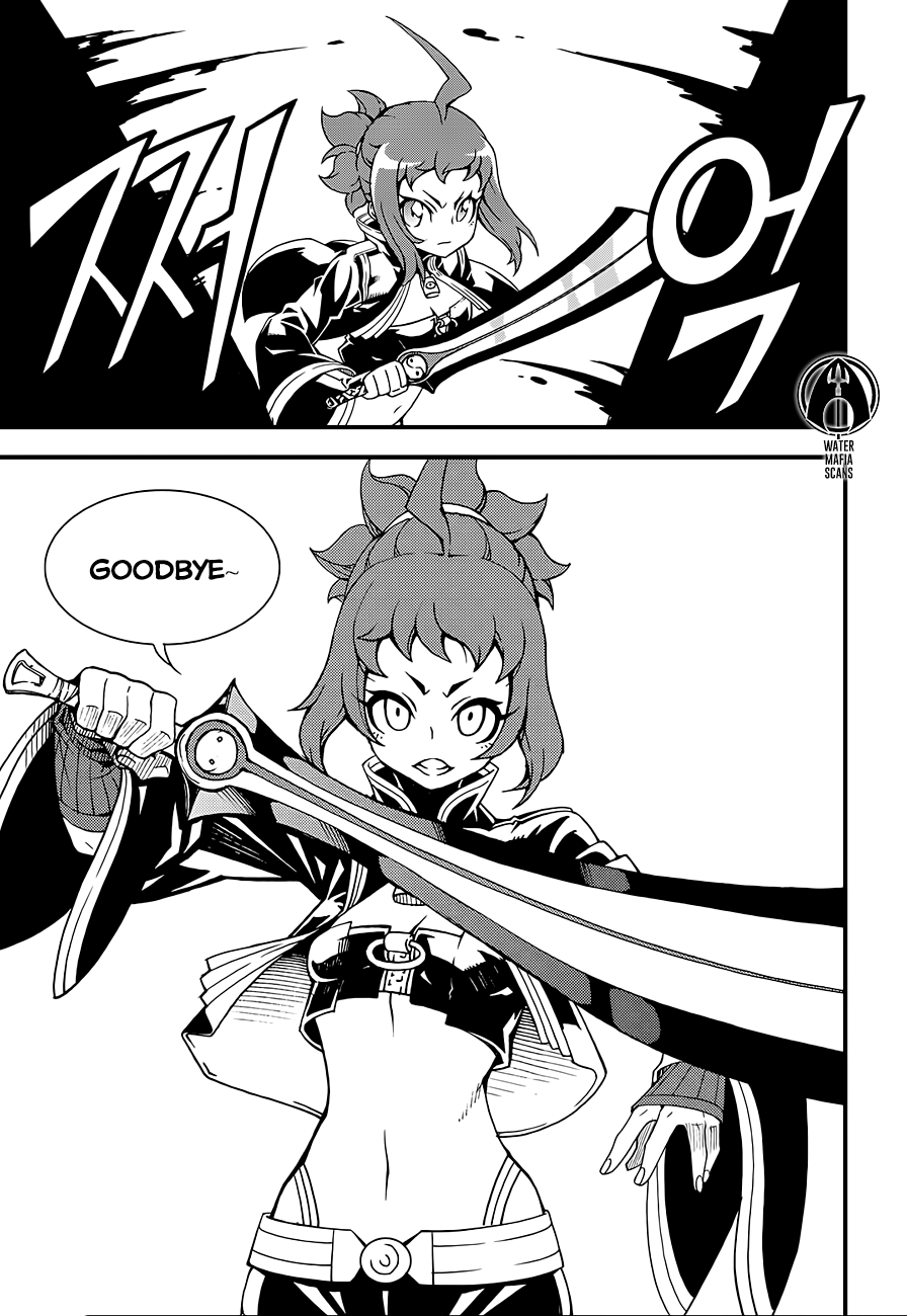 Read Witch Hunter Manga Online