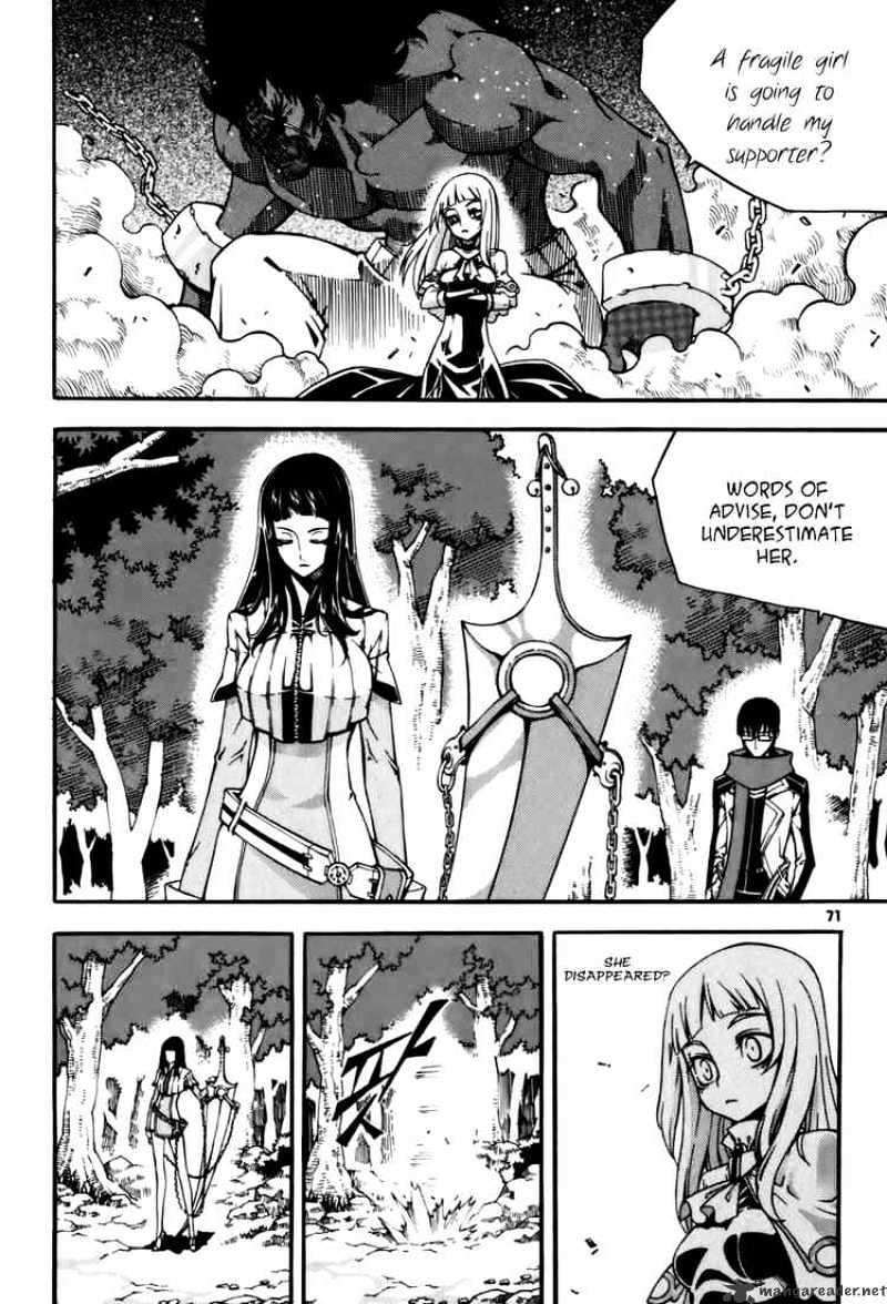 Read Witch Hunter Manga Online