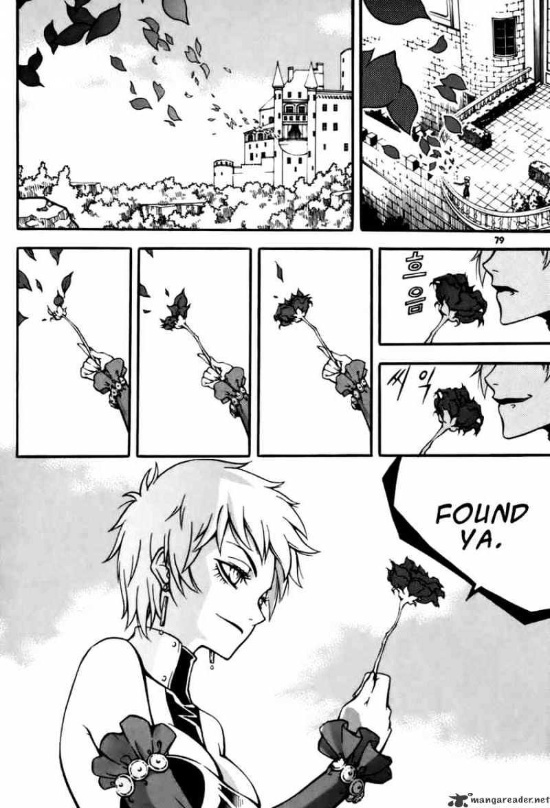 Read Witch Hunter Manga Online