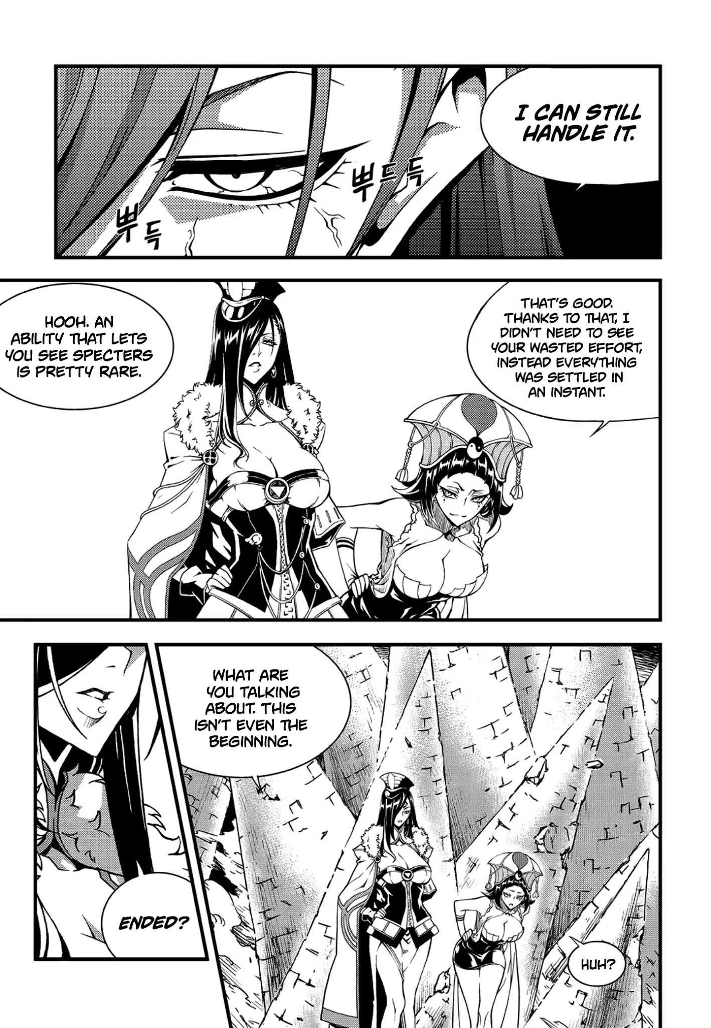 Read Witch Hunter Manga Online