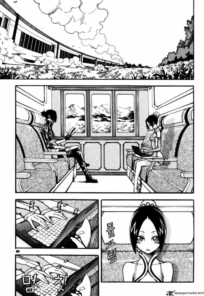 Read Witch Hunter Manga Online