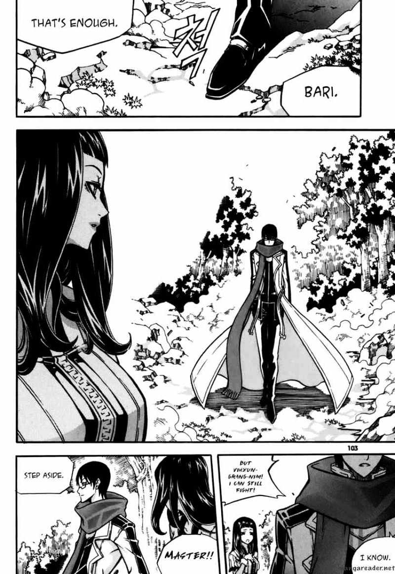 Read Witch Hunter Manga Online