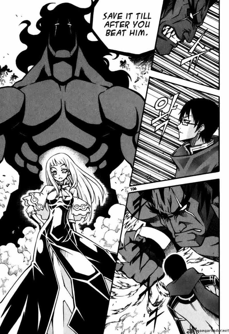 Read Witch Hunter Manga Online