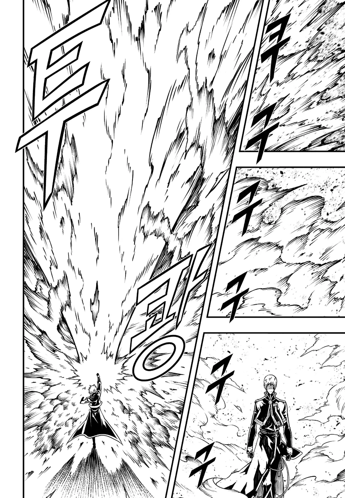 Read Witch Hunter Manga Online