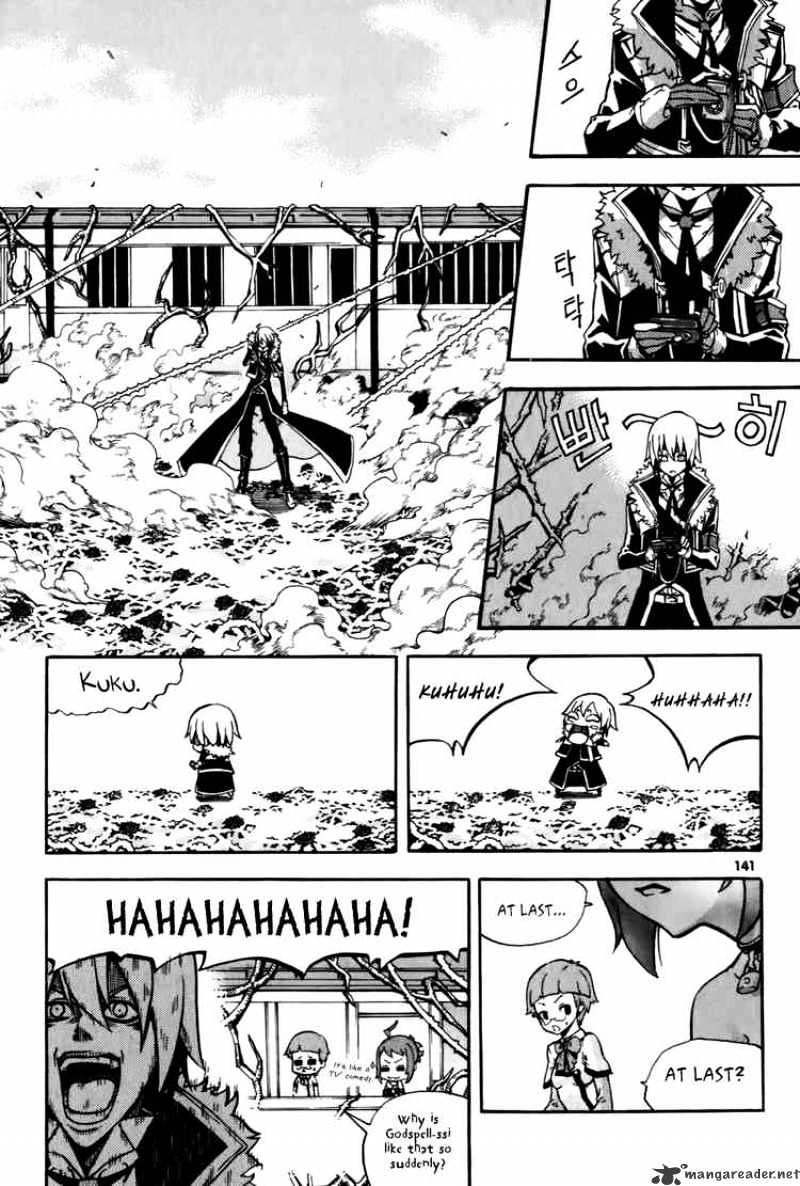 Read Witch Hunter Manga Online