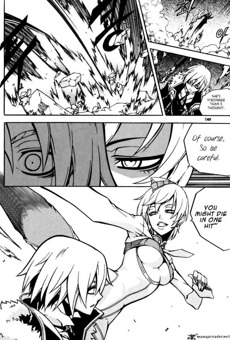 Read Witch Hunter Manga Online
