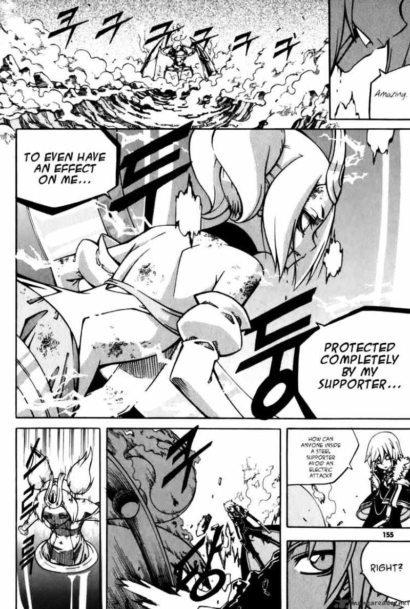 Read Witch Hunter Manga Online
