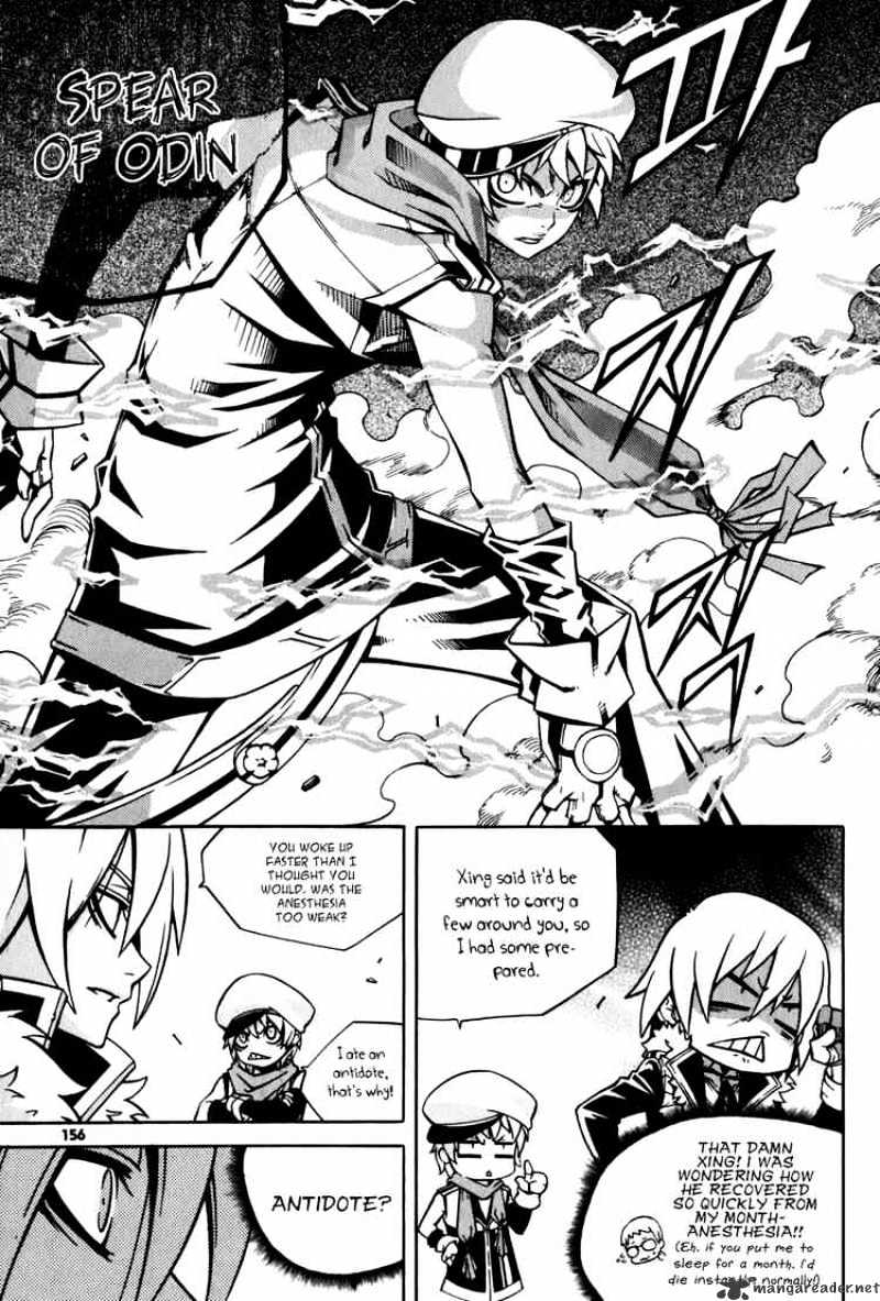 Read Witch Hunter Manga Online