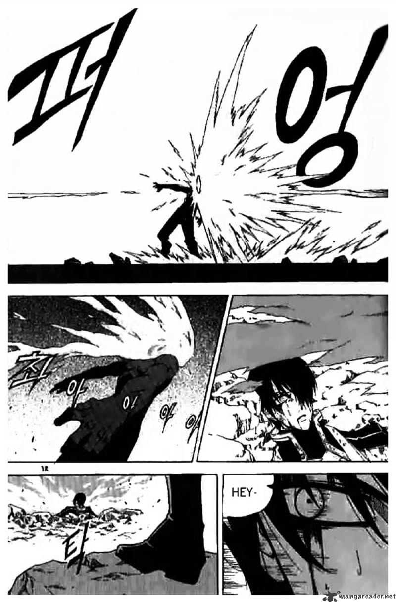 Read Witch Hunter Manga Online