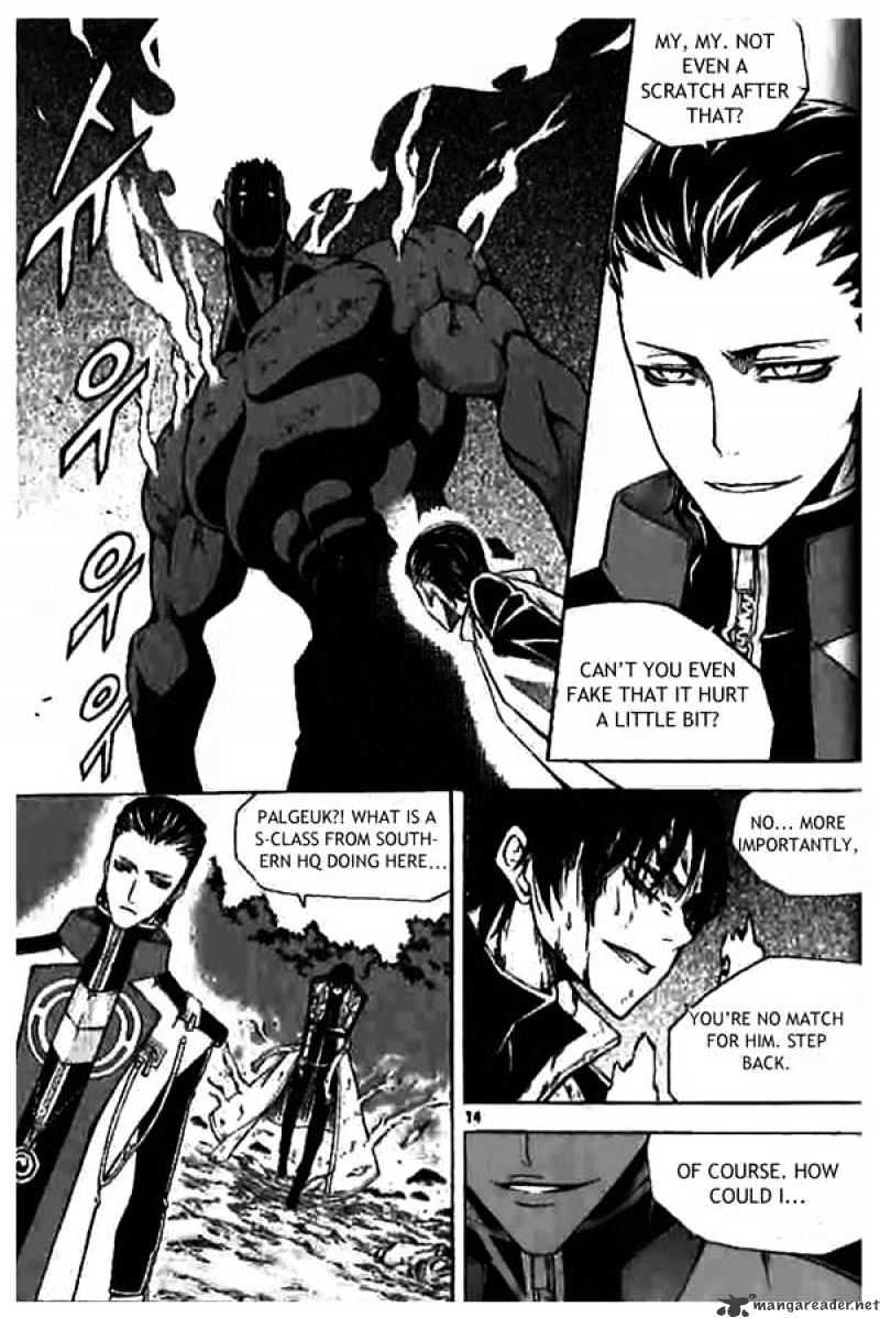 Read Witch Hunter Manga Online